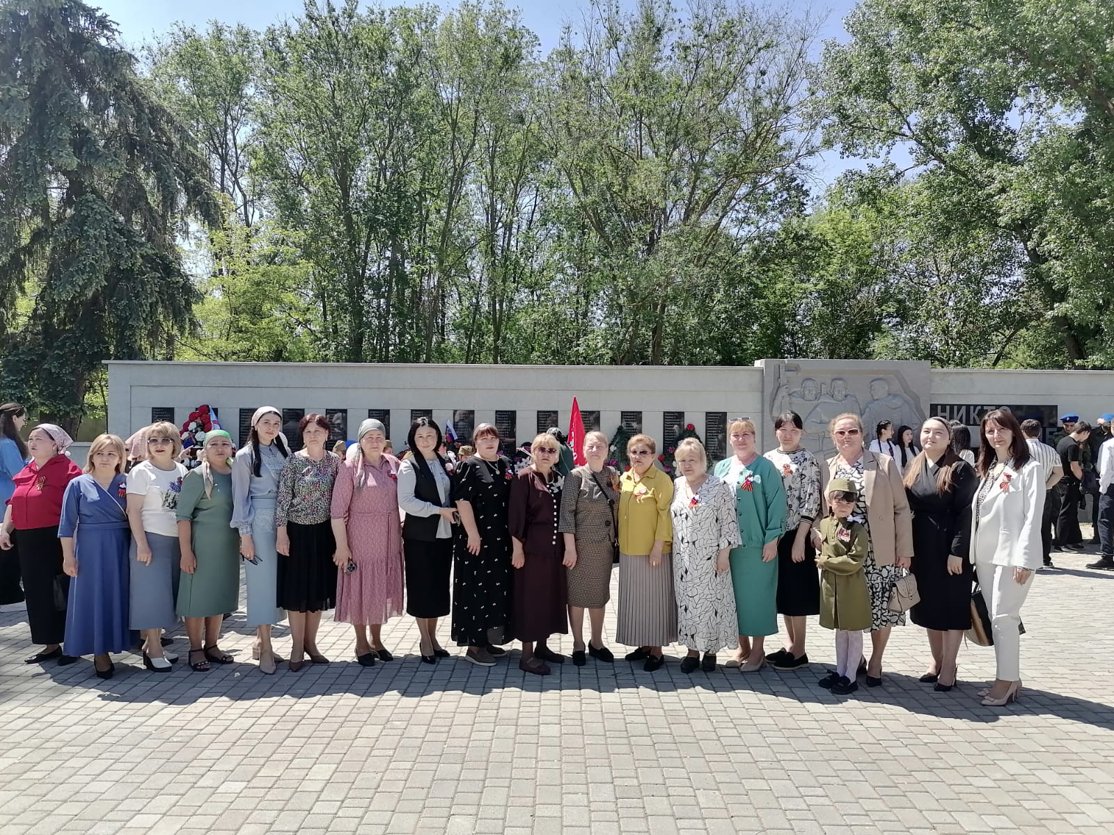 Митинг.